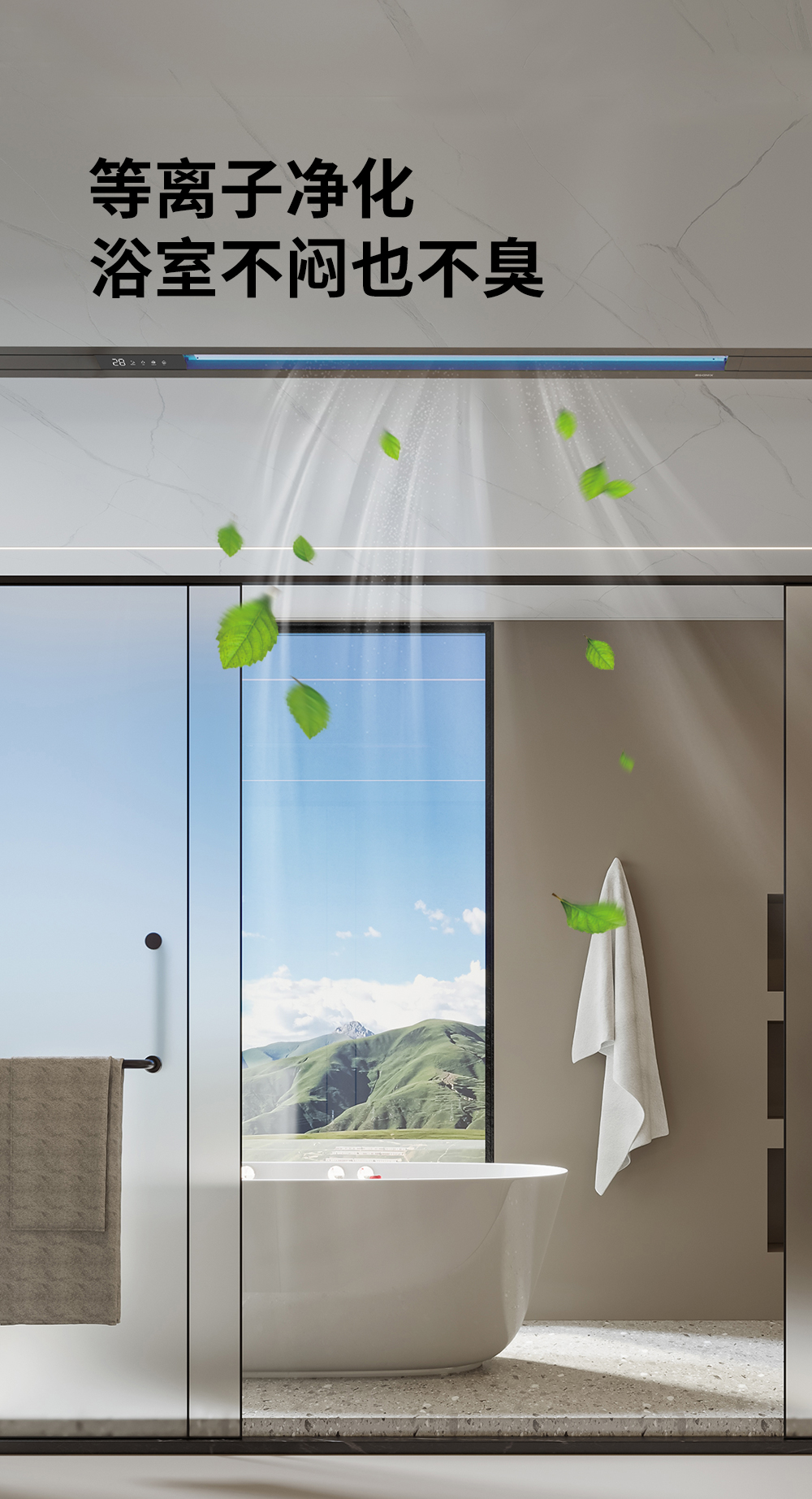 三核大暖力M6詳情頁2_08