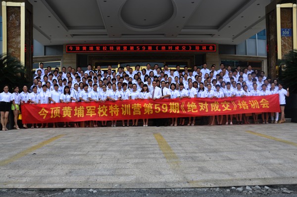 集成吊頂十大品牌，今頂復古集成吊頂